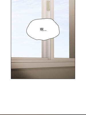 客製化誘惑 10-11話_10_01