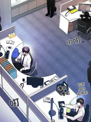 立志當VJ的嬌妻 1-5話_01_01