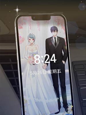 立志當VJ的嬌妻 1-5話_01_04