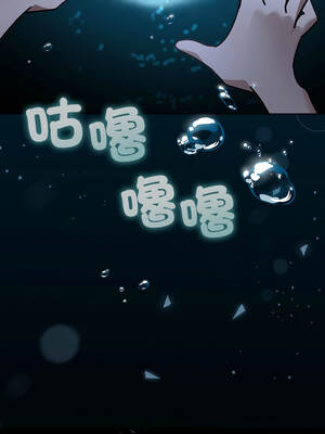 我的初戀是女鬼!? 1-6話[完結]_01_04