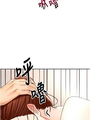 頂加套房的春天 82-83話_82_12