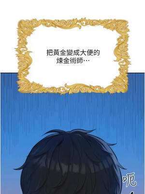 一發致富 1-8話_01_01