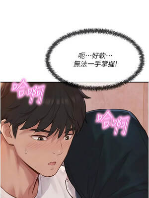 一發致富 1-8話_01_10