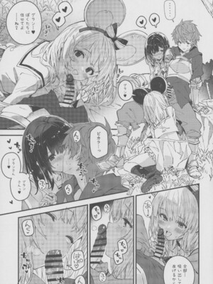 (C108) [ドットエイト (さわやか鮫肌)] ビカラちゃんといちゃいちゃする本17冊目 (グランブルーファンタジー)_0006