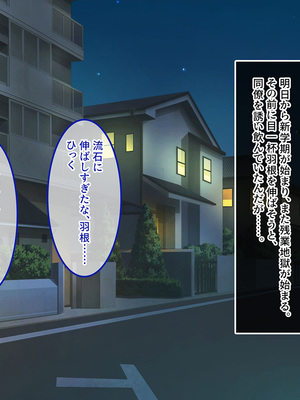 [やればできる娘。] 親戚の女子校生に、弄ばれる話。_003