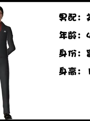 [19]美熟母_0003