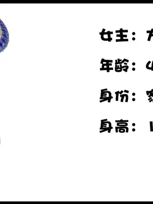 [19]美熟母_0004