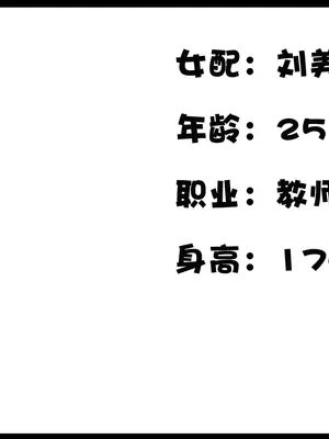 [19]美熟母_0005