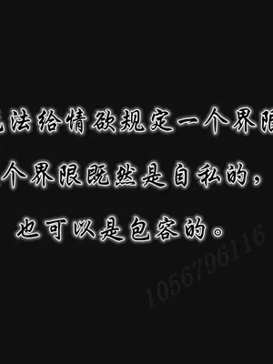 [19]美熟母_0007