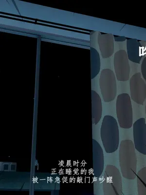 [decyiqi3] 家有美母_003