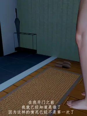 [decyiqi3] 家有美母_004
