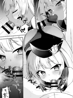 [(A)C (芳よしゆき)] アズレン総集編 (アズールレーン) [DL版]_0006