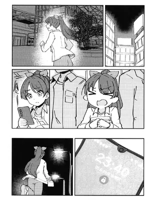 (C108) [スイーツ A.G.E.s (くまA)] 黒いうさぎは迷わない (ラブライブ！蓮ノ空女学院スクールアイドルクラブ) [中国翻訳]_0002