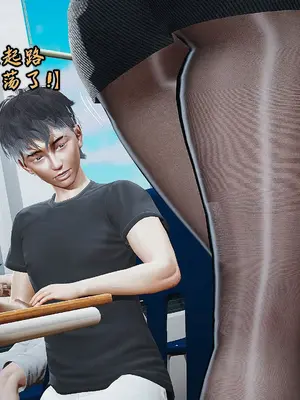 [痕久emm] 将丝袜班主任变成肉便器母畜_009