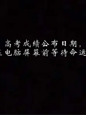 [见人就打]柳家三姐妹的故事我和大嫂一家的故事_005
