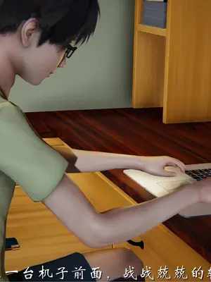 [见人就打]柳家三姐妹的故事我和大嫂一家的故事_006