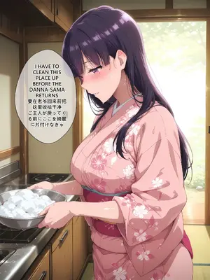 [LewdPeach] Saimori Miyo [AI Generated][4177297]_001