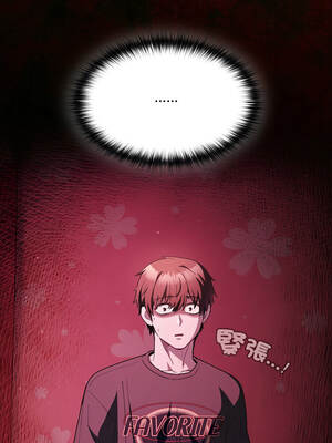 中了傳教士的美人計 45-53話_45_05