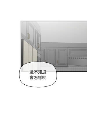 公主搶孕大作戰 48-49話_48_03