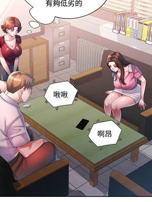 特別課程 30-31話_30_03