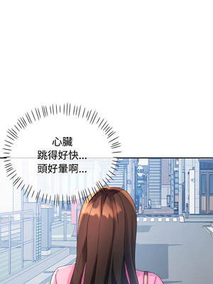 特別課程 30-31話_30_07