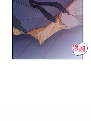美女諮商師的夜間診療室 9-10話_09_11