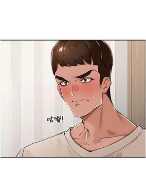 里長孫子開麥啦 53-54話_53_06