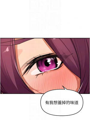 里長孫子開麥啦 53-54話_53_08