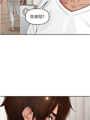 里長孫子開麥啦 53-54話_53_12