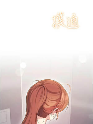 飛機杯女神連線中 78-79話_78_06