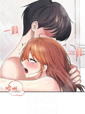 飛機杯女神連線中 78-79話_78_12