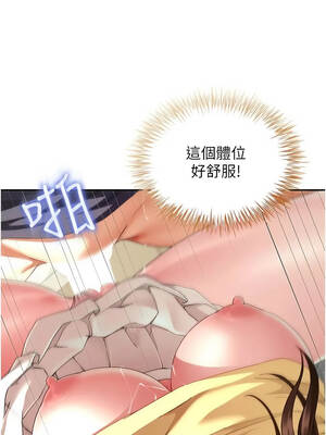 砲友滿屋 18-19話_18_04
