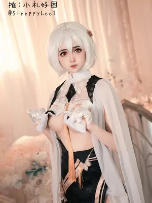 SleeppyLee1 (小礼好困) - Collection_004