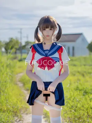 曲奇软fufu - 放课后_001