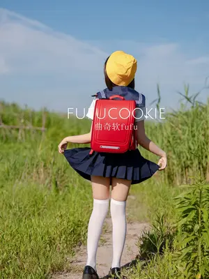 曲奇软fufu - 放课后_003
