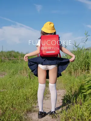 曲奇软fufu - 放课后_005