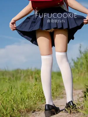 曲奇软fufu - 放课后_006