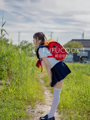 曲奇软fufu - 放课后_007