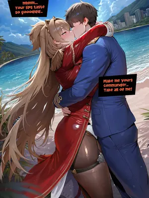 [GearingSage] Lion NTR_003