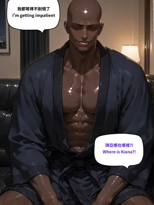 雷電芽衣 Raiden Mei x BBC NTR EP.2_009