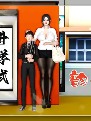 [19]韵母柔情