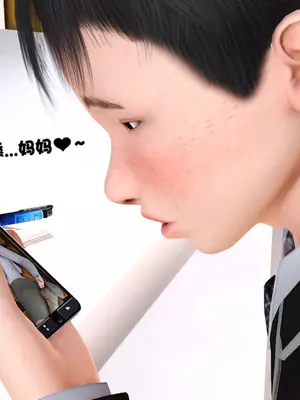 [19]韵母柔情_009