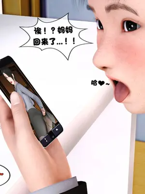 [19]韵母柔情_011