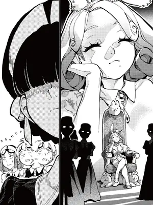 [ZOAL (LEN[A-7])] MIMIKA 7 [DL版]_0004