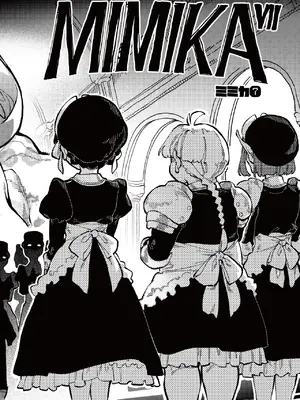 [ZOAL (LEN[A-7])] MIMIKA 7 [DL版]_0005