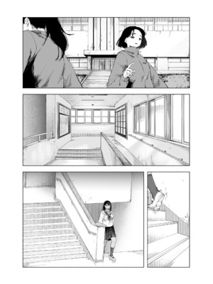 [さゆうみぎ] 夏の染まりかた11_0003