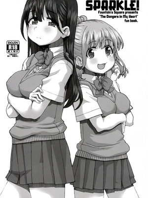 (C108) [Fountain's Square (はぎやまさかげ)] SPARKLE！(僕の心のヤバイやつ) [原作完結紀念漢化]_0003