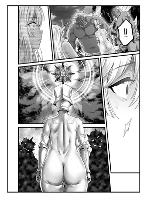 [RAN] アテナ (女神敗北 転生のヴァラノワ) [中国翻訳]_0004