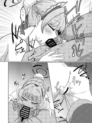 [TreeDrop (葉月琥珀)] 完璧メイドの性処理記録 (ブルーアーカイブ)｜完美女仆的性处理记录 [紫藤汉化组] [DL版]_0010