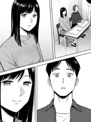 [桂あいり] カラミざかり 同窓会編｜只想交歡的年紀 同學會篇 [中国翻訳] [無修正]_0009